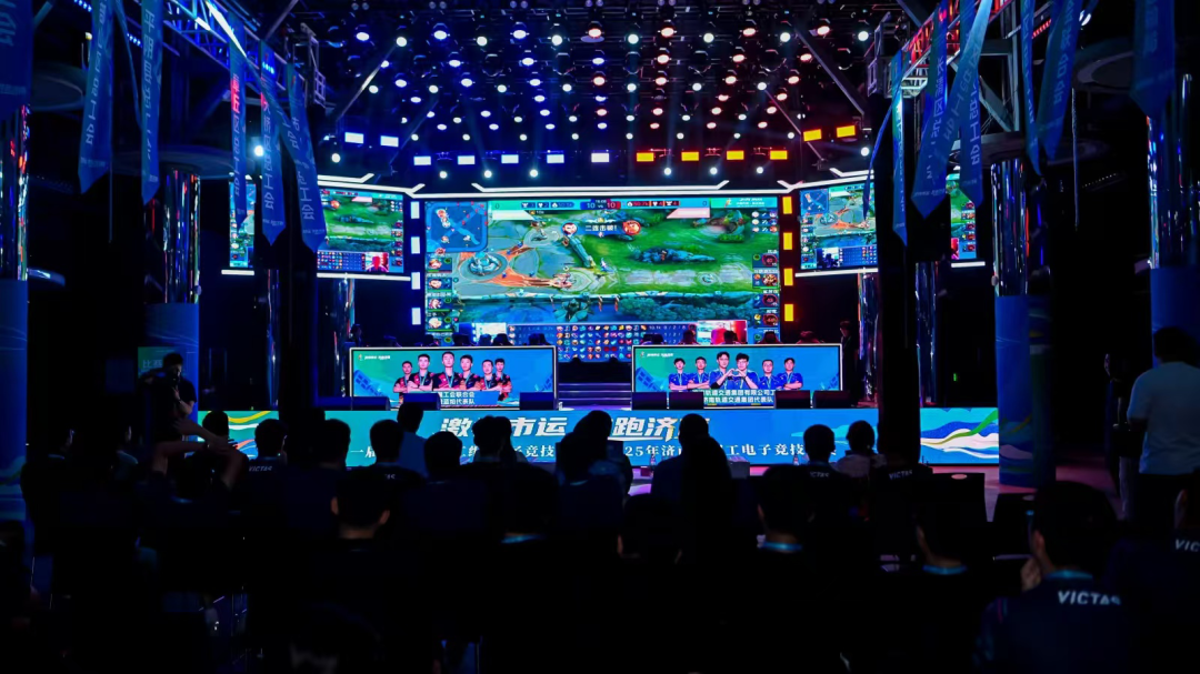 国际米兰和 国际米兰和