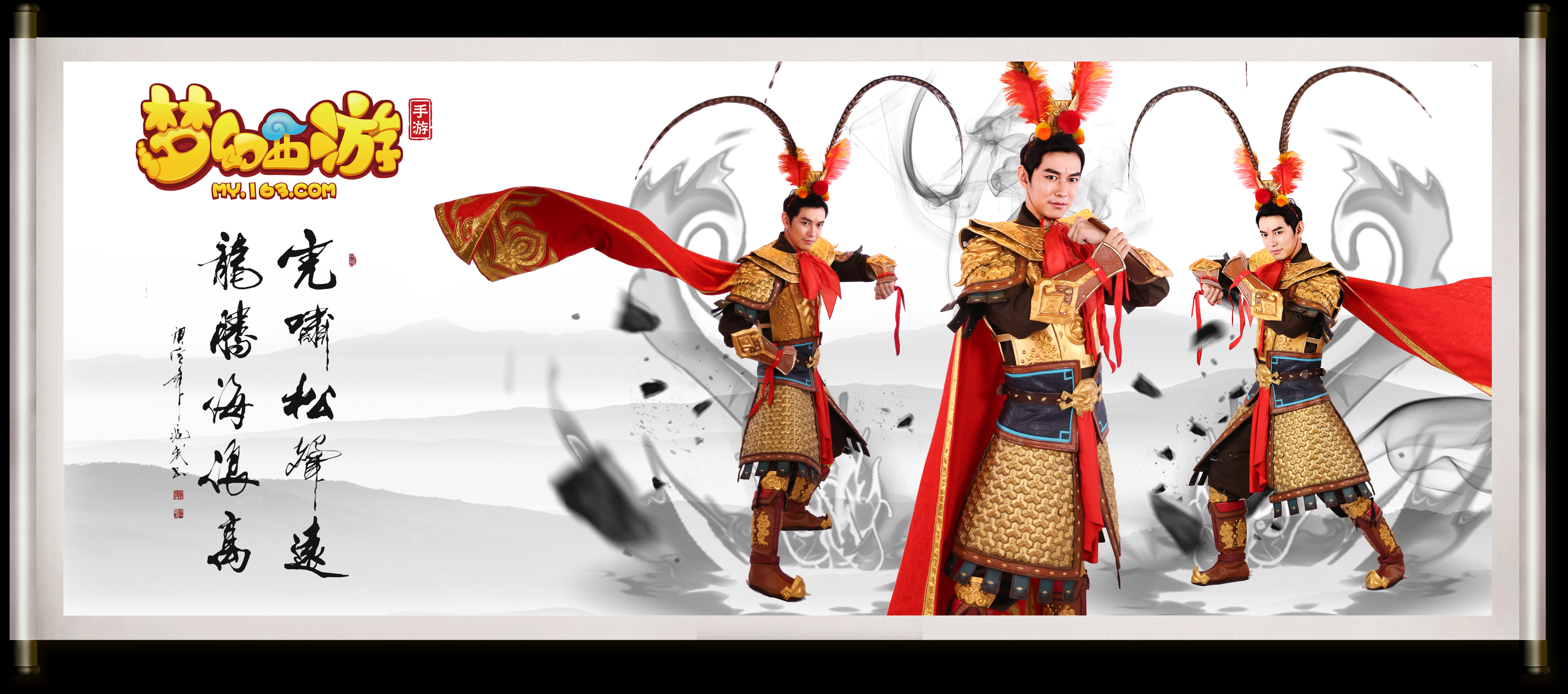 大场面先生 大场面先生