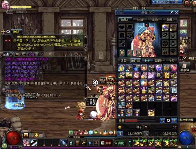 反手先上手 反手先上手