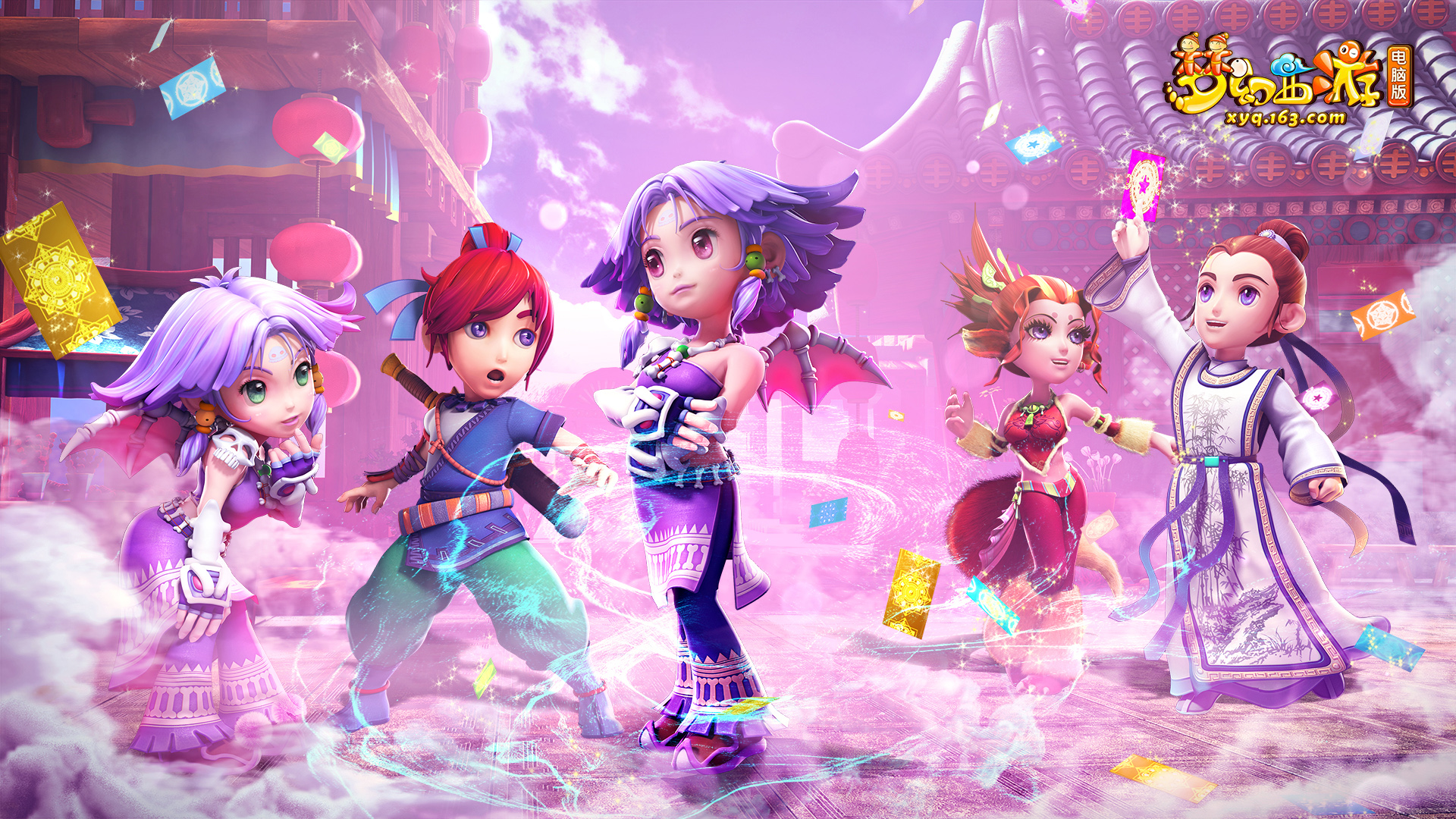 完成情绪 完成情绪