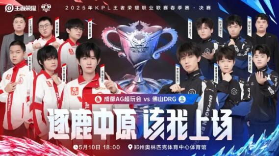 奇珍鱼用 奇珍鱼用