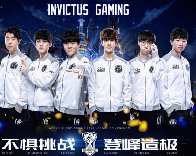 传中导向型 传中导向型