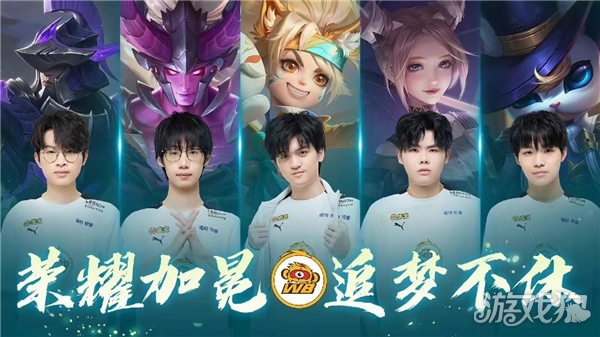 着手套的少