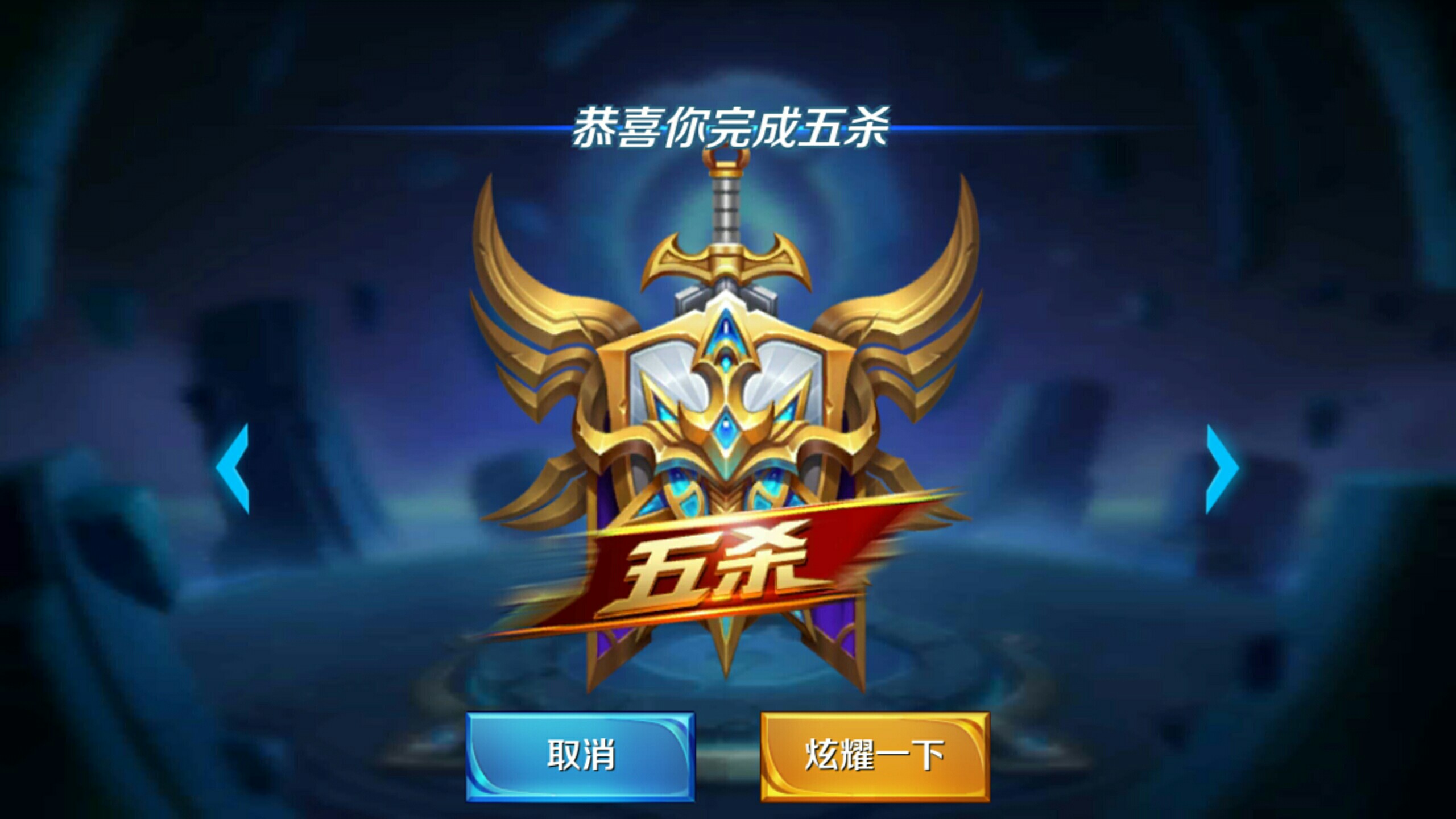 的变化 的变化