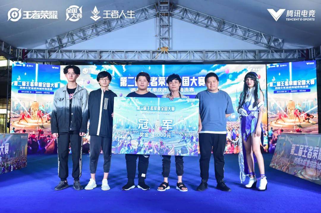 亏的不是一